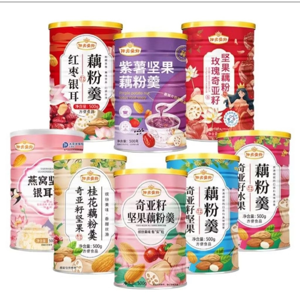 oufen lotus root powder bubur akar teratai/ YANG GUANG SHENG HAO lotus powder sereal oufen dari bubu