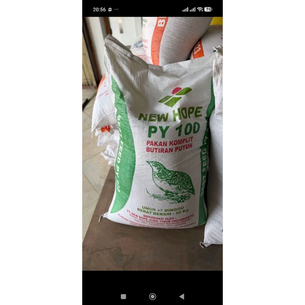 New hope py100 pakan puyuh petelur
