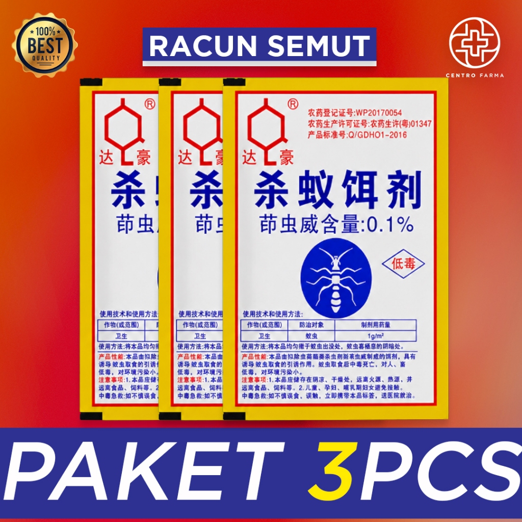 [3PCS] Pembasmi Semut Racun Semut Super Ampuh Anti Semut Merah Hitam Koloni Mati Total