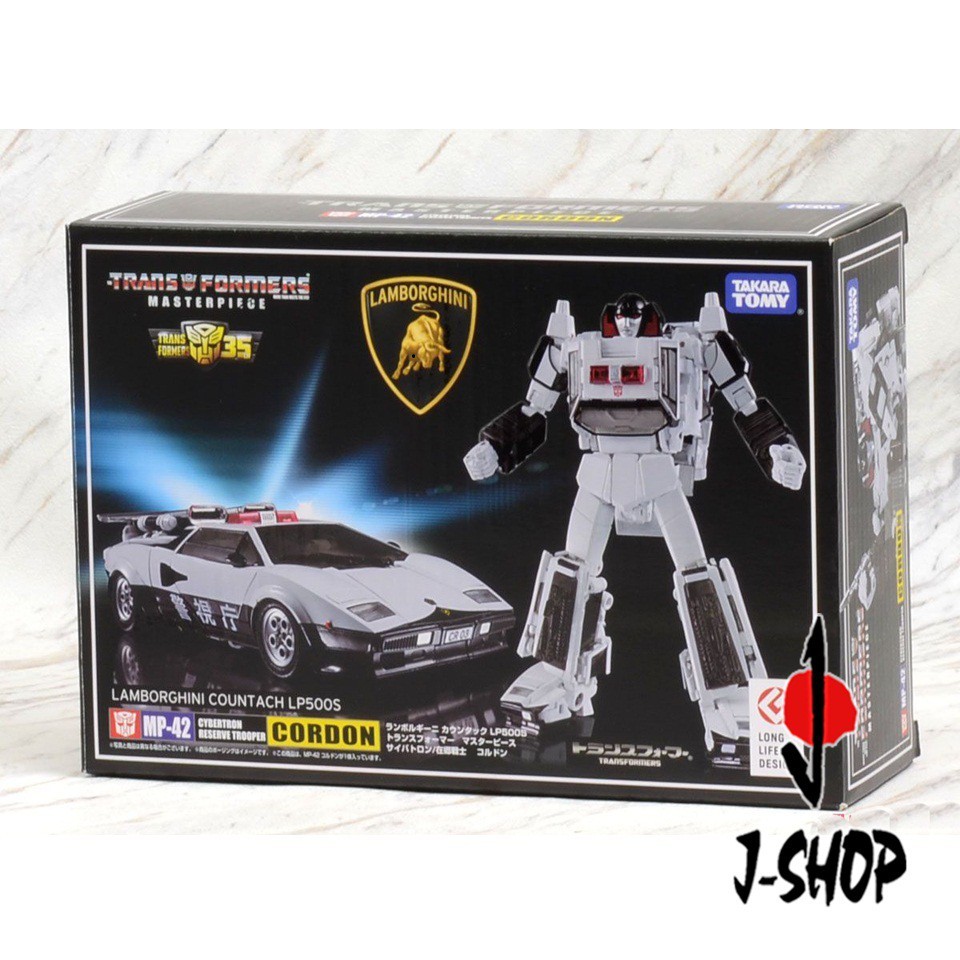 TAKARA TOMY TRANSFORMERS MP42 / MP-42 - CORDON