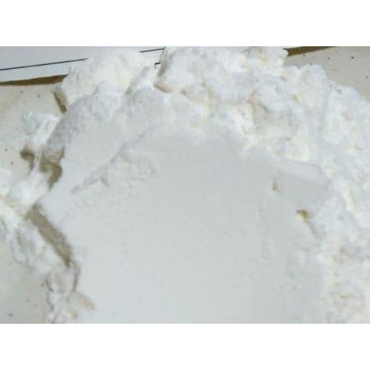 PGA / Pulvis Gummi Arabicum / Gom Arab