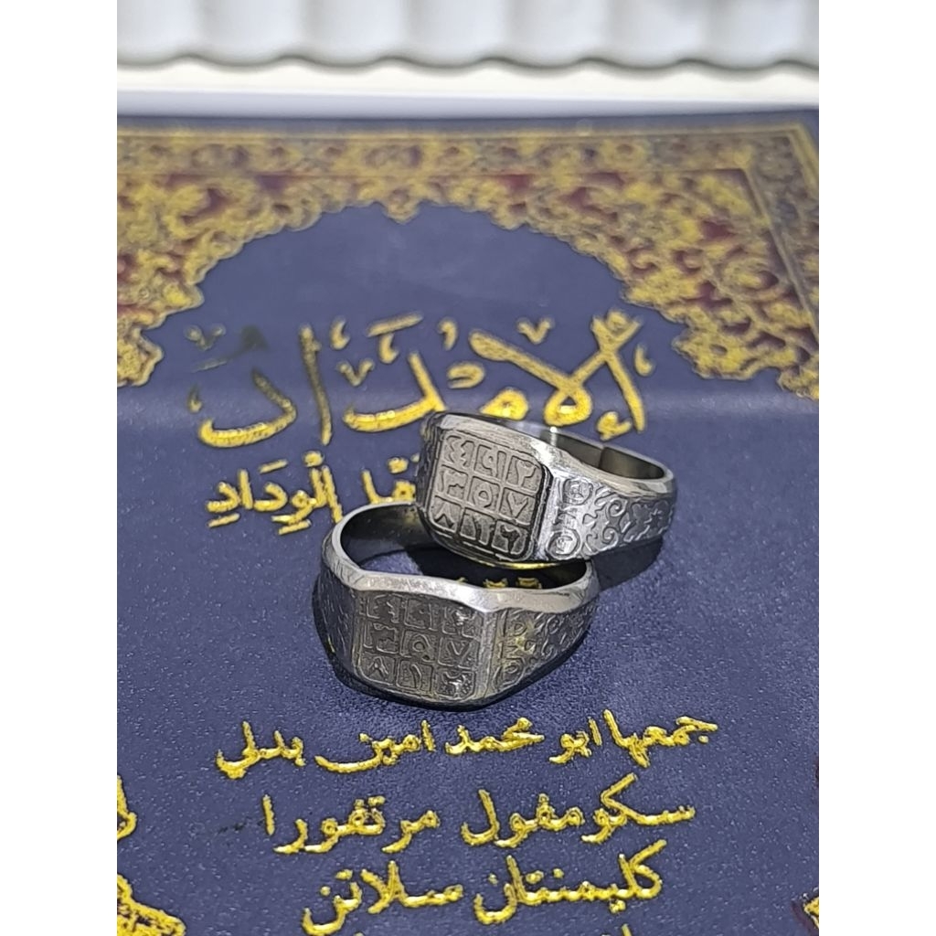 CINCIN AL ZAHRA SEKUMPUL KOTAK DULU