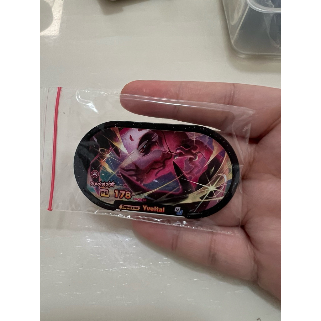Pokemezatag Yveltal