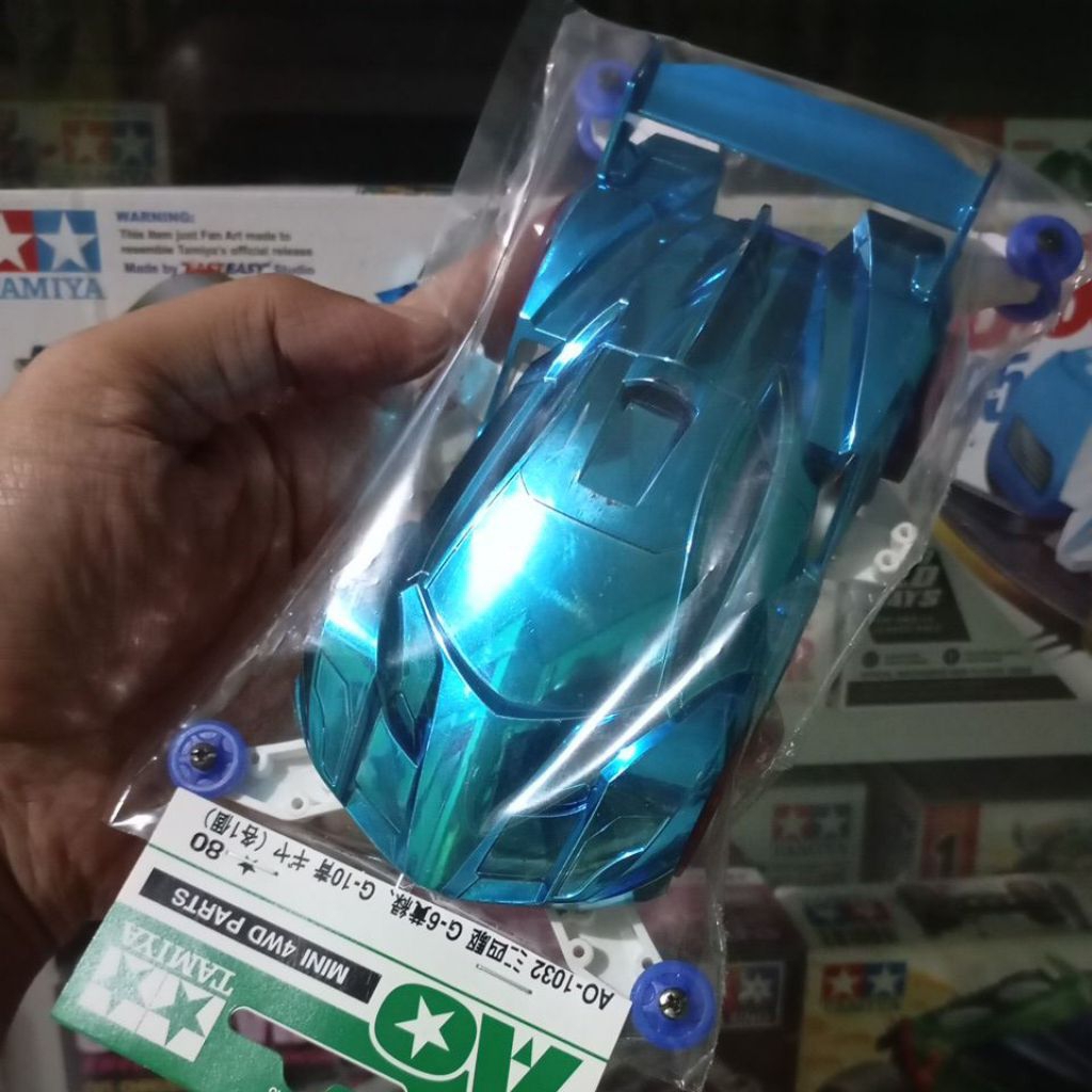 Tamiya STB RTR 1