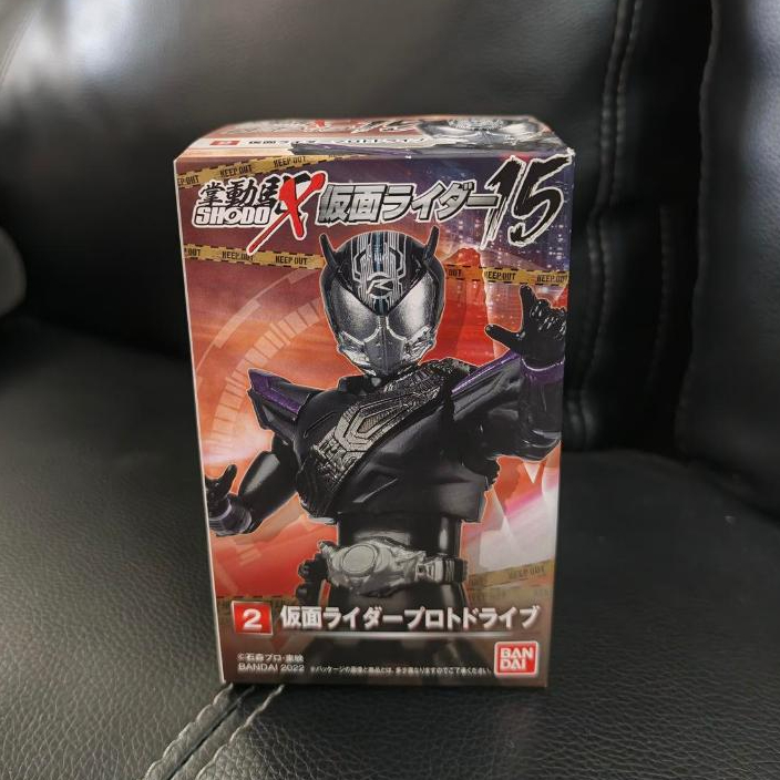SHODO-X Kamen Rider 15 Kamen Rider Proto Drive