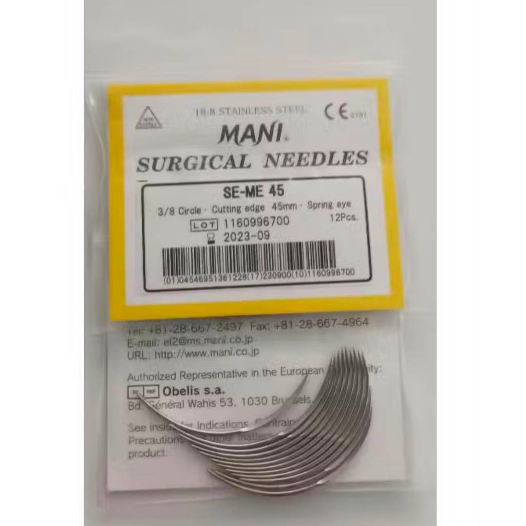 JARUM HECTING MANI SE-ME 45