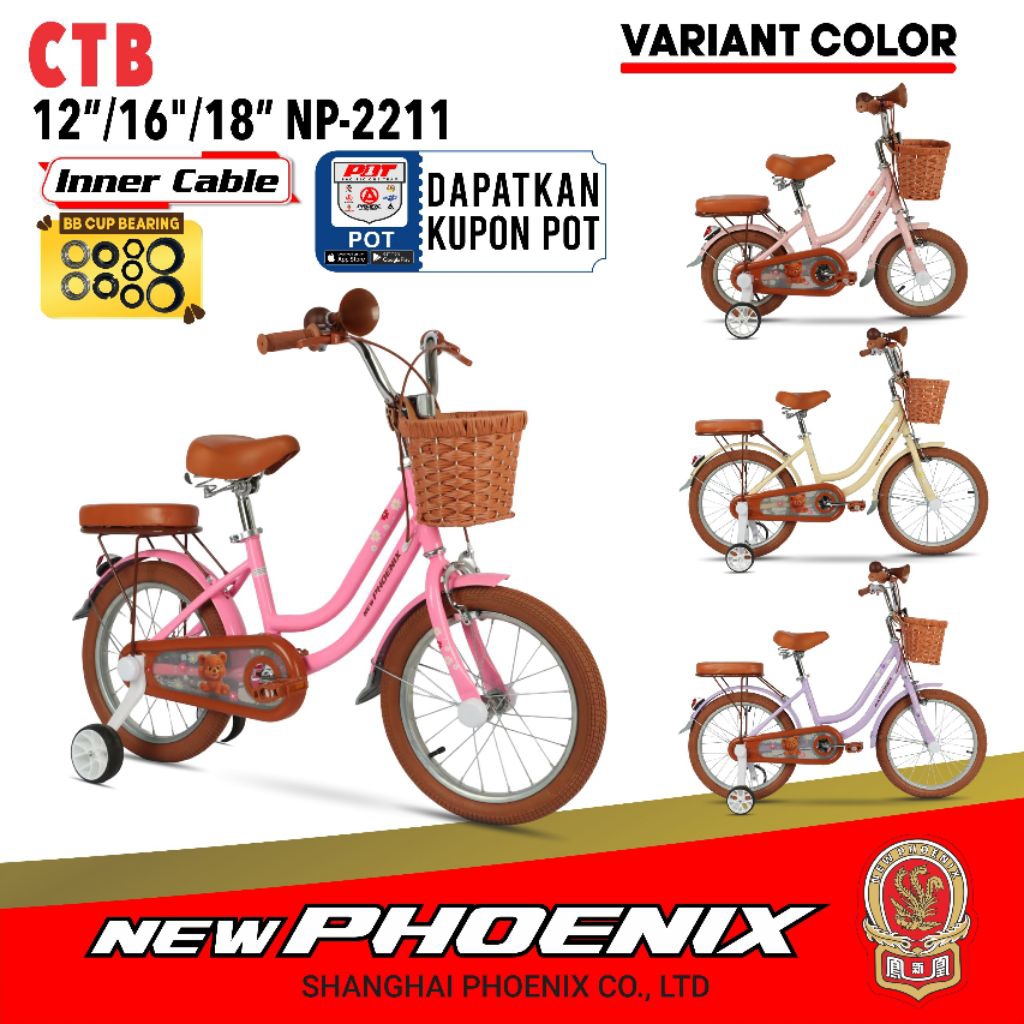 SEPEDA MINI SEPEDA ANAK CEWEK NEW PHONIK 2211/2210