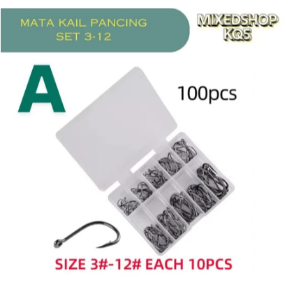MATA KAIL PANCING SET 3-12 || KAIL PANCING SET 100PCS  || KAIL PANCING