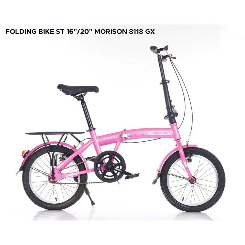 sepeda lipat 20 inch morison 8118 GX by morison Terbaru