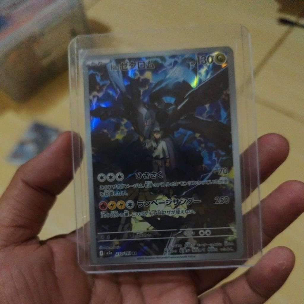 KARTU POKEMON ZEKROM AR JPG
