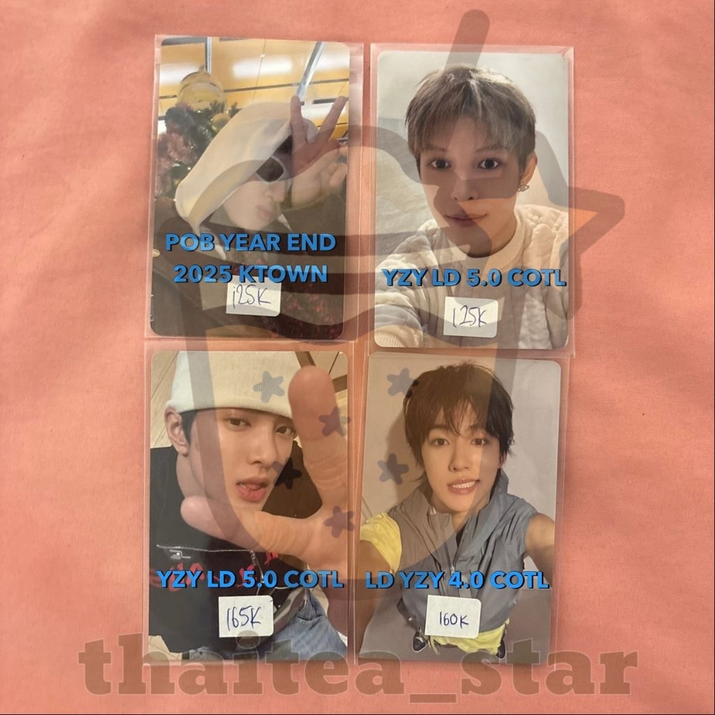 PC & ALBUM CORTIS OFFICIAL