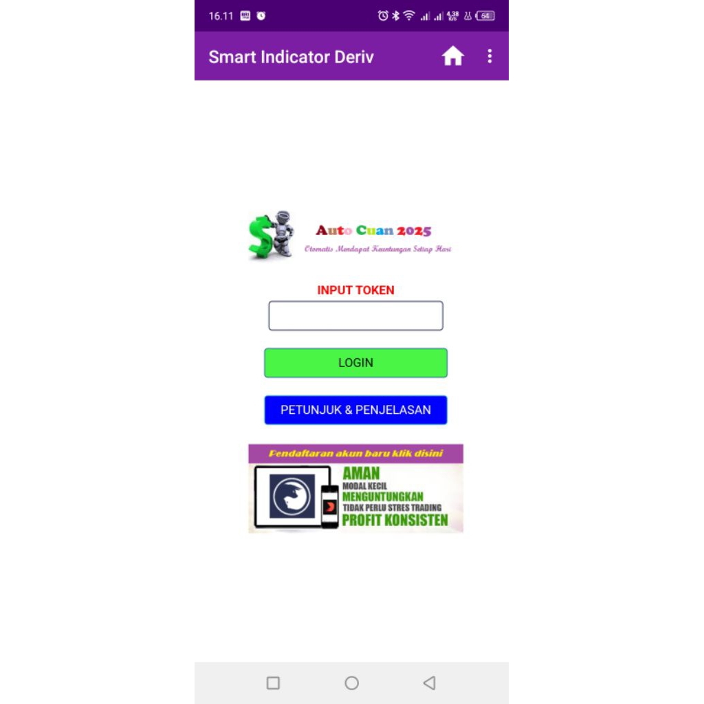 VoucherHotspot
