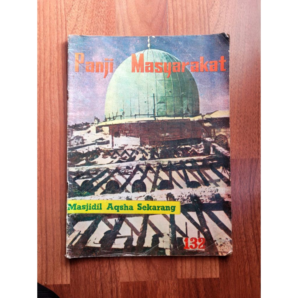 Majalah panji masyarakat nomor nomor 132 tahun 1973