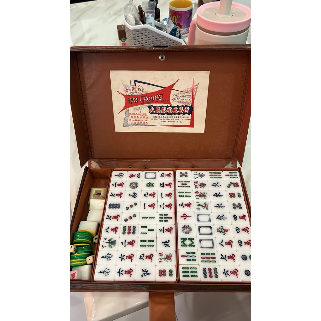 TAI CHONG MAHJONG 1970s ORI SECOND LENGKAP BOX LANGKA COKLAT CROCS