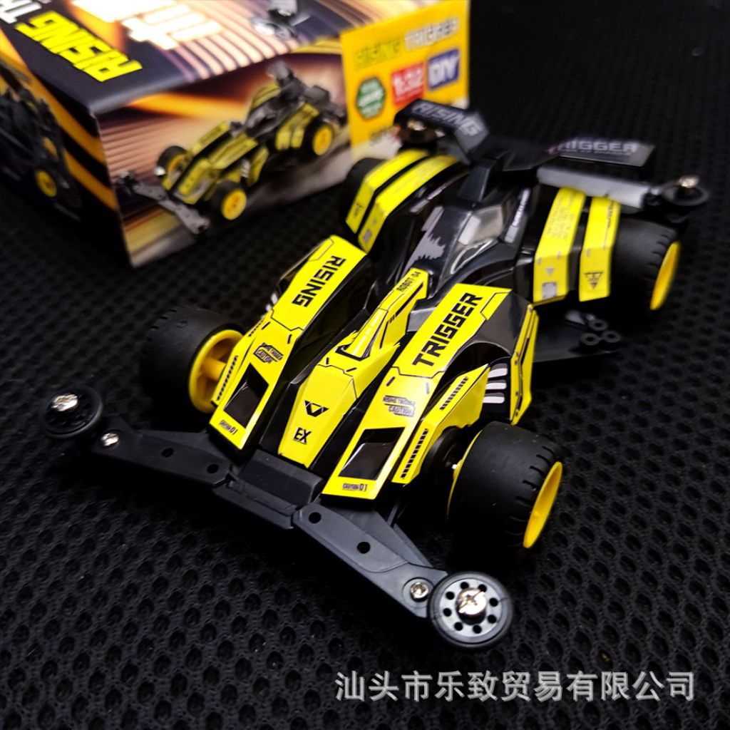 MINI 4WD REPLIKA, tamiya mini 4WD merk jiepin RISSING TRIGGER MECHA SUPER XX CHASSIS