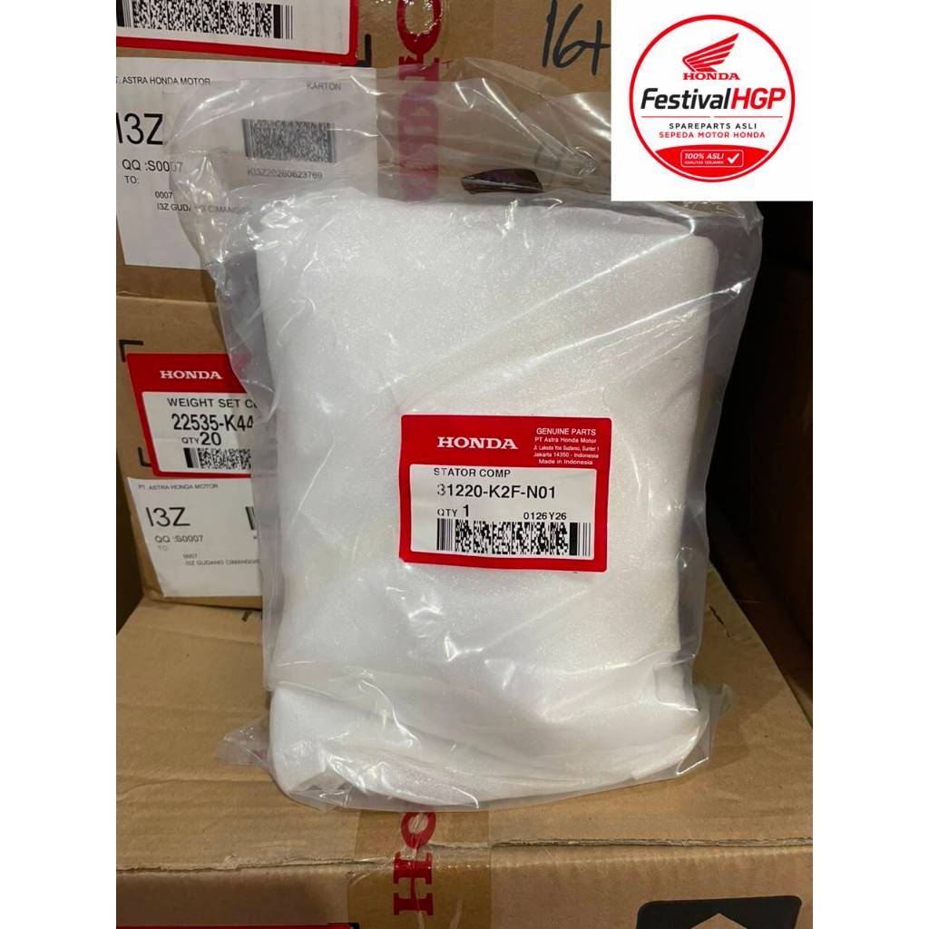 31220K2FN01 - Spull Honda Scoopy K2F / Scoopy K2FP