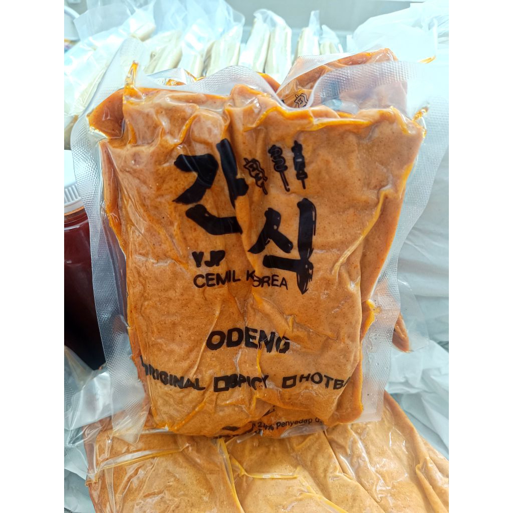Spicy Odeng / Odeng Pedas - 500gr