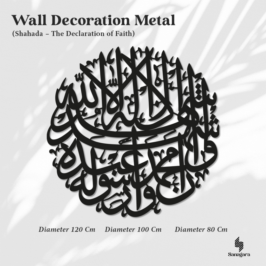 Wall Decor Kaligrafi Diameter 120cmX120cm Besi Metal