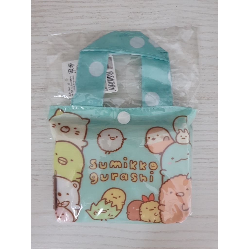 tas lipat sumiko ori