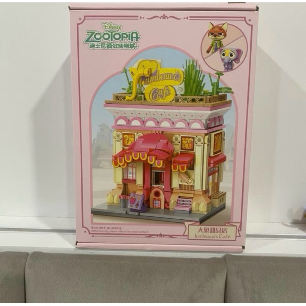 Brand New & Sealed Official Disney Zootopia bricks non-lego Jumbeaux’s Cafe Disney Shanghai Resort
