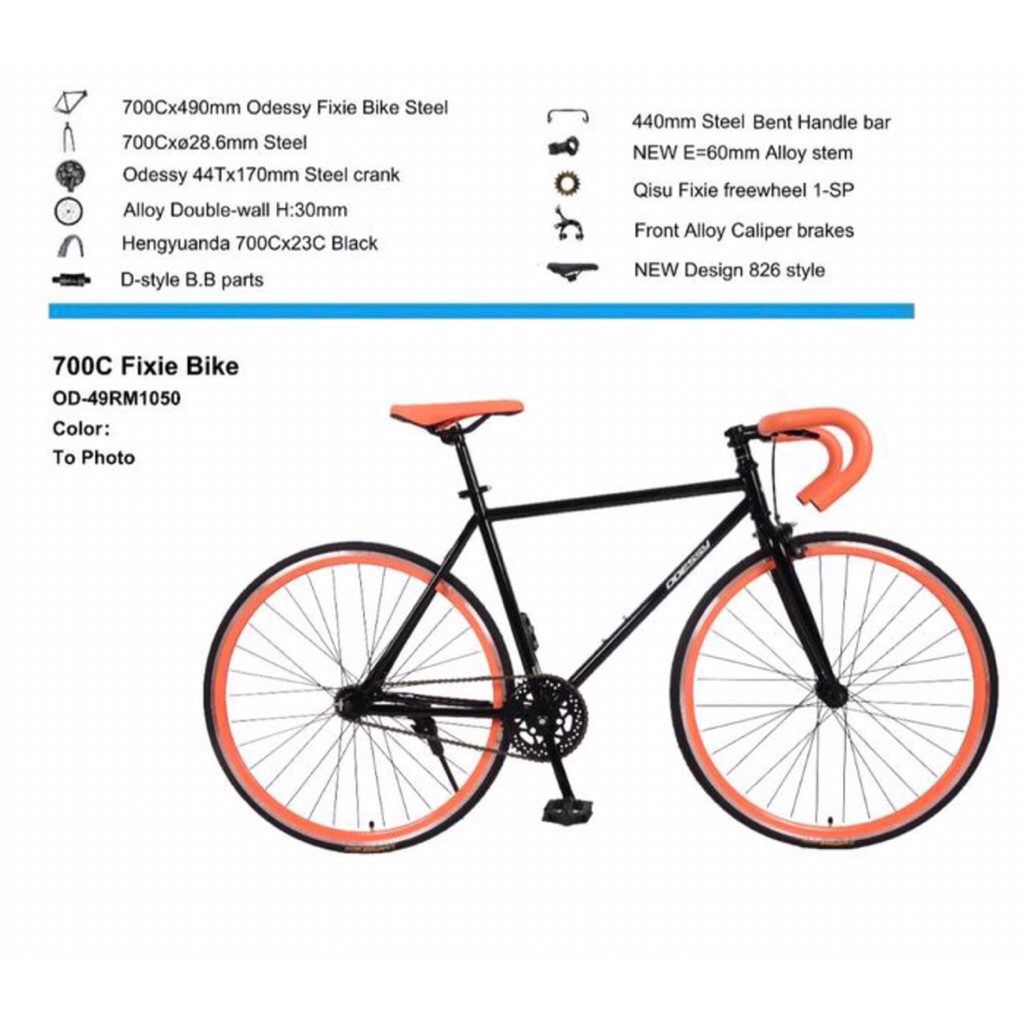 Sepeda Fixie Odessy Doltrap