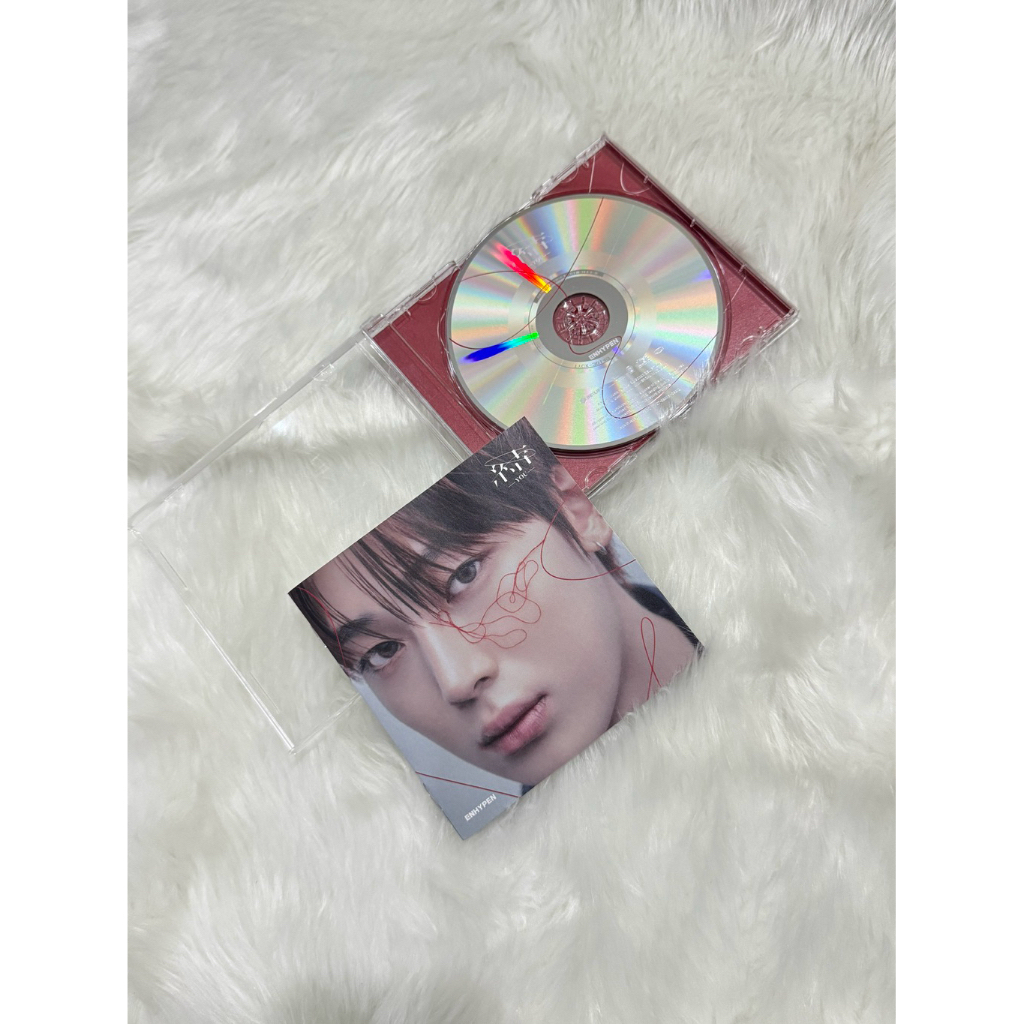 Album JP Enhypen Soljack YOU Sunoo