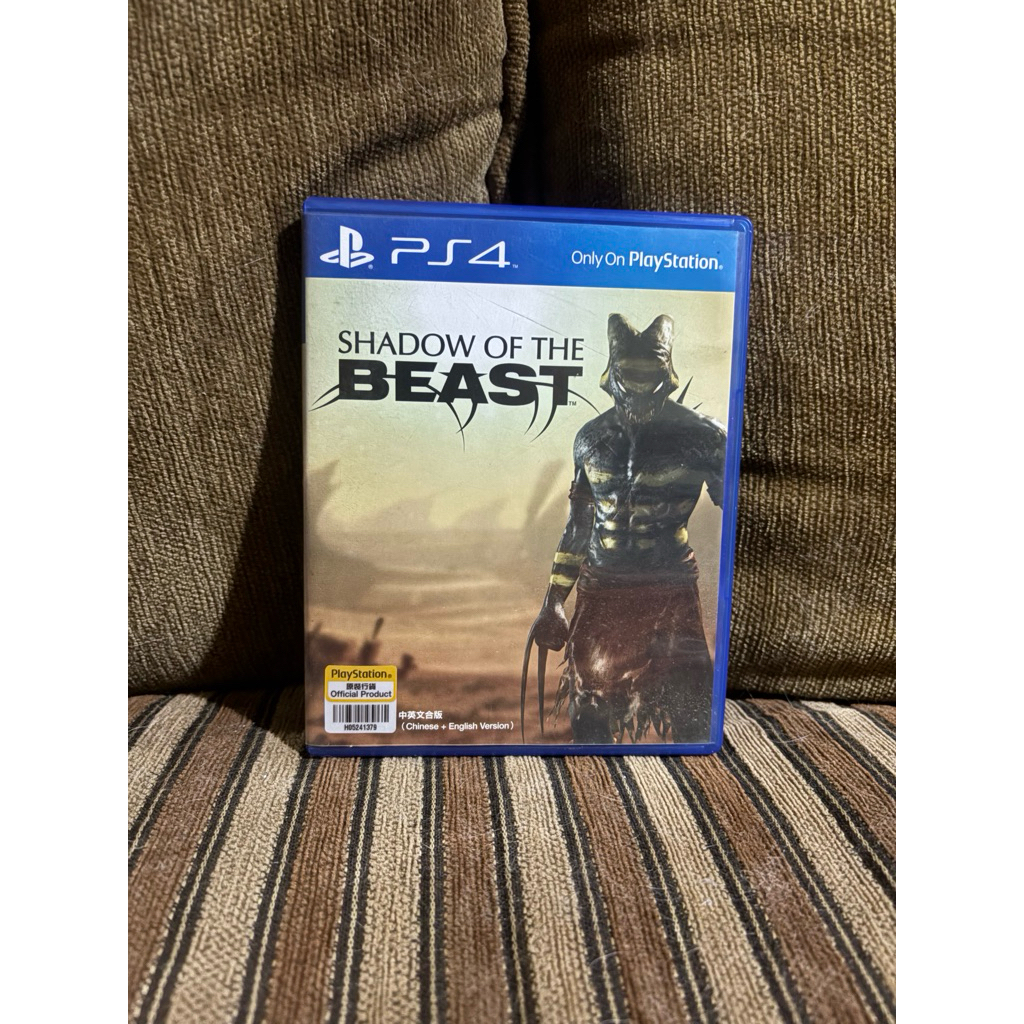 Bd Kaset Shadow Of The Beast Ps4 Games Playstation 4 Game Action Adventure Platformer