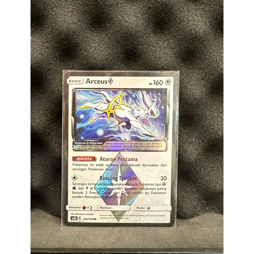 Arceus PR 148/178 Prism Star TCG Pokemon Kartu