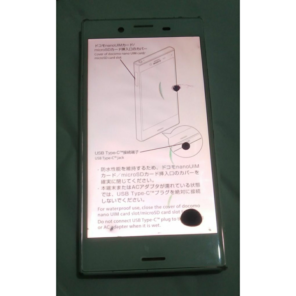 Lcd ori bawaan sony x compact minus
