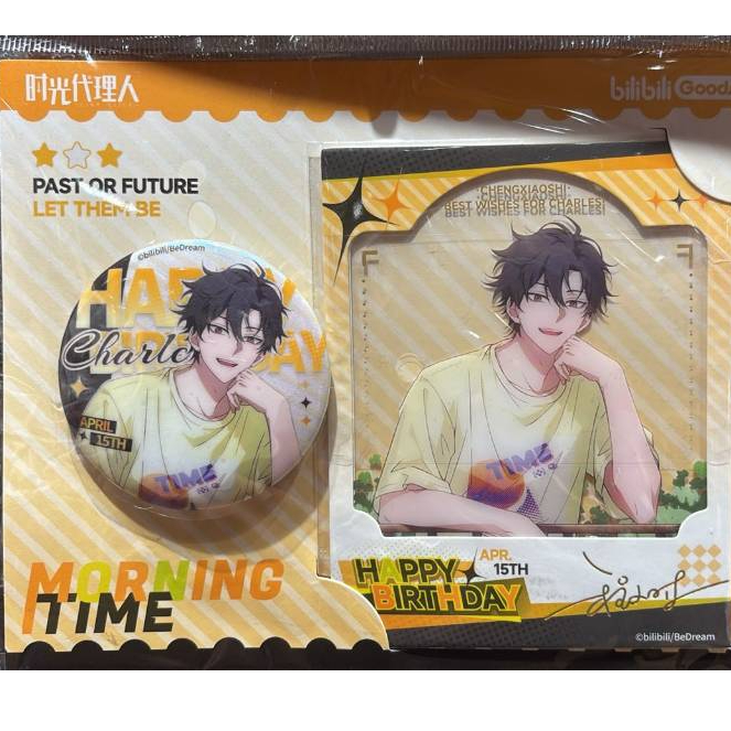 LinkClick Morning Time Cheng Xiaoshi