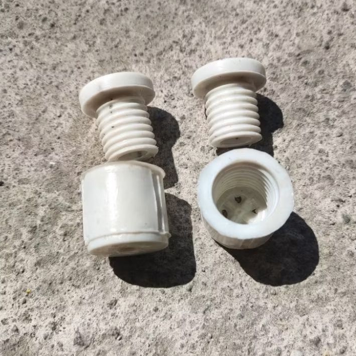 bos sayap yamaha v75 v80 bosh sayap yamaha v75 v80