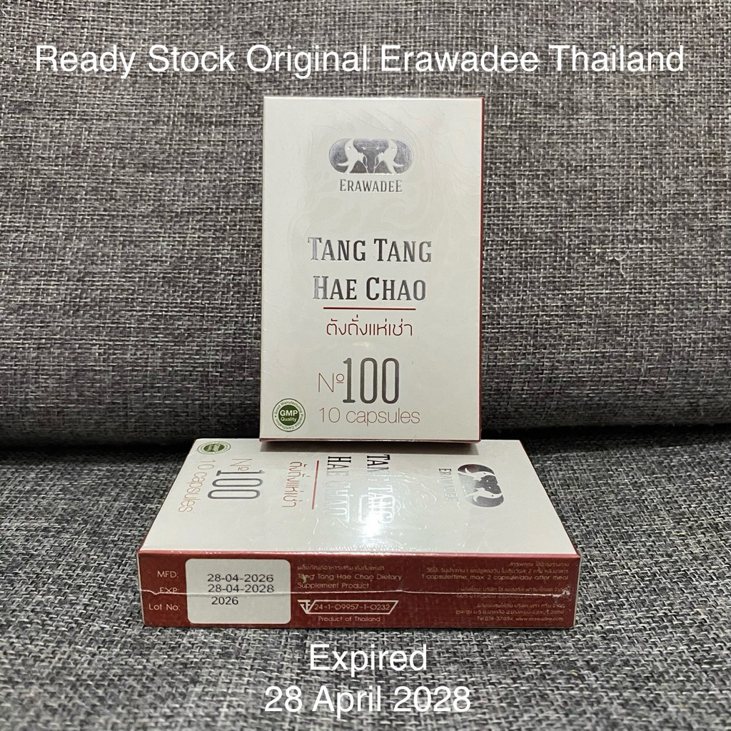 Erawadee Tang Tang Hae Chao No 100 Original Thailand