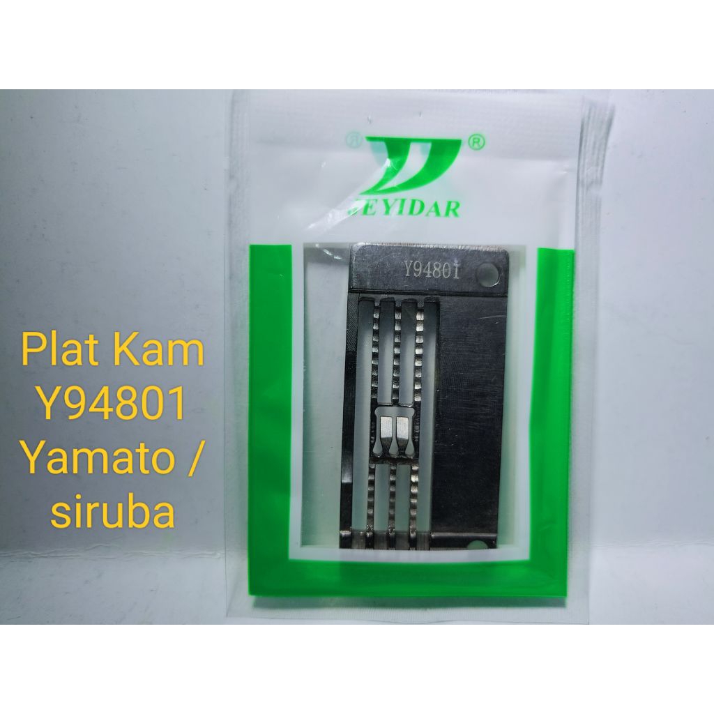 Plat Kam Y94801 mesin Overdeck Yamato, Siruba