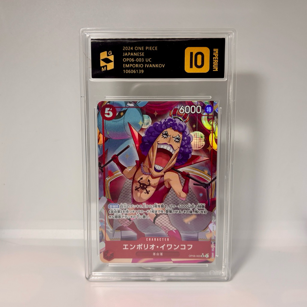 One Piece TCG Slab Grand Master Ivankov