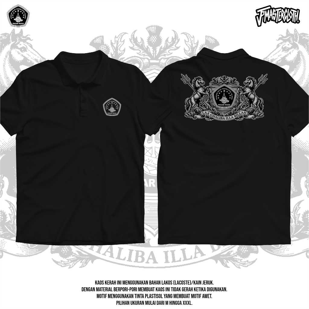 Kaos Kerah Polo Pagar Nusa Lambang Terbaru