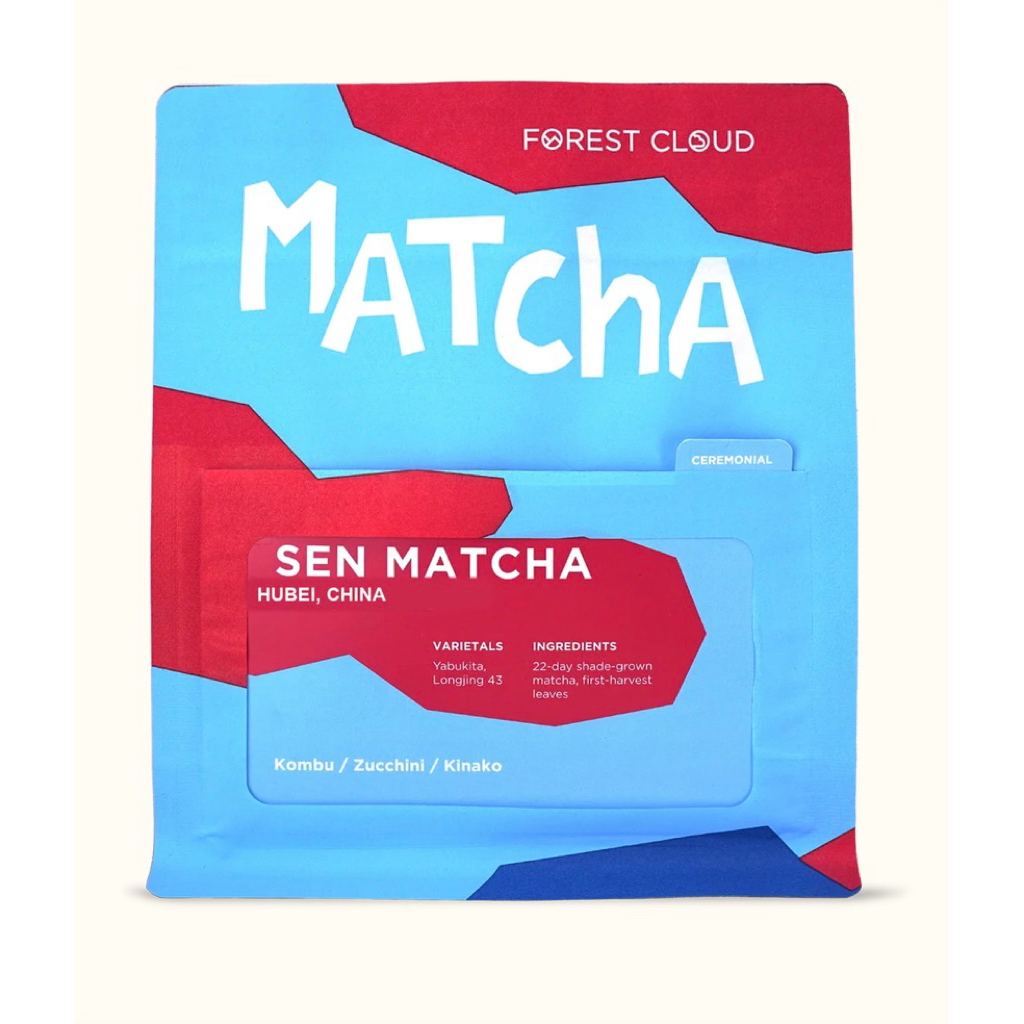 Sen Matcha (Ceremonial) Forest Cloud
