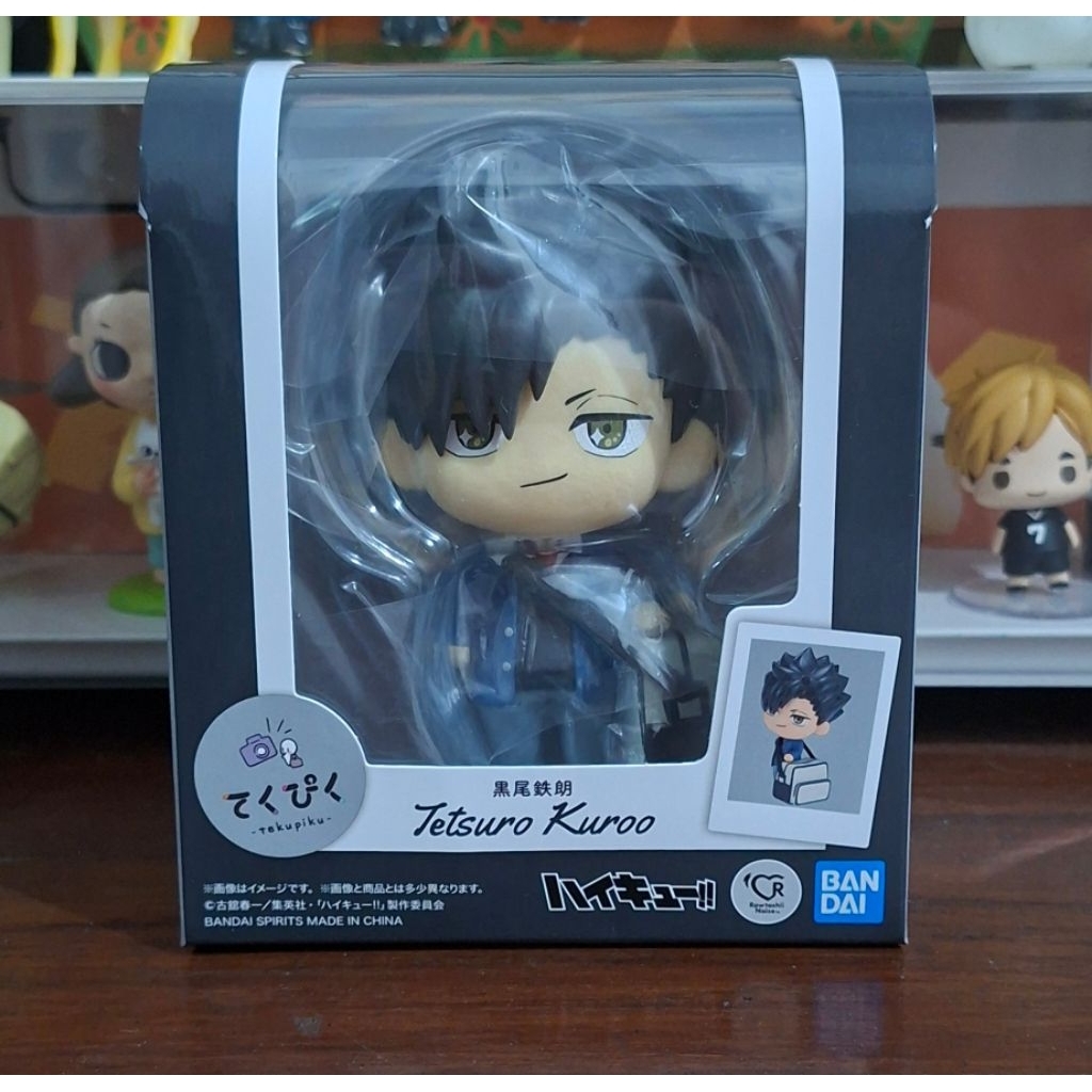 TEKUPIKU HAIKYUU KUROO TETSURO FIGURE