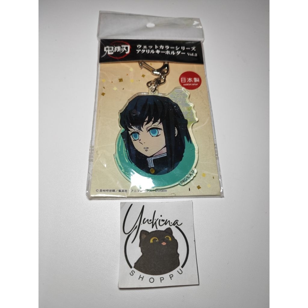 Official Merch Demon Slayer / Kimetsu no Yaiba - Muichiro Tokito - Acrylic Keychain / Gantungan Kunc