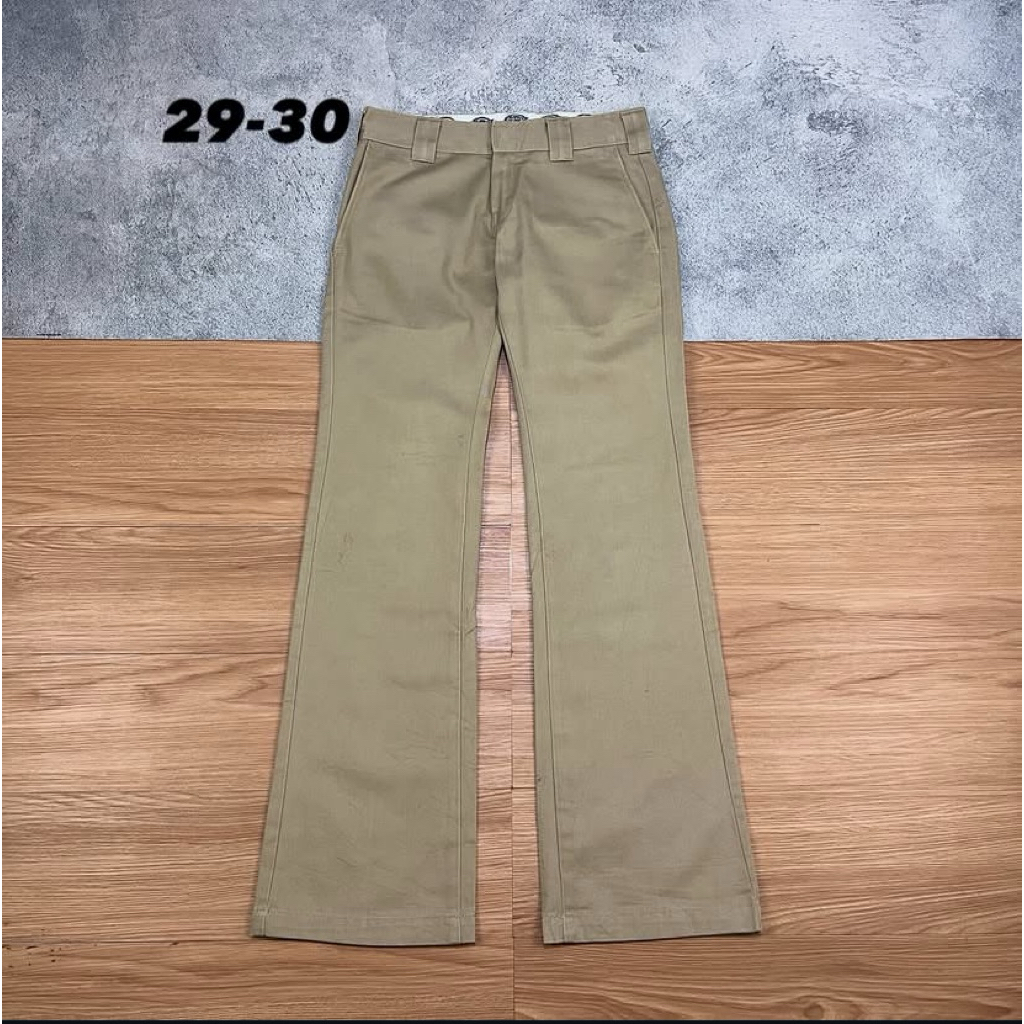 Dickies Khaki Work Pants (BJL 28)