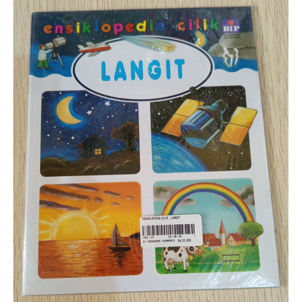 Buku Ensiklopedia, Ensiklopedia Cilik