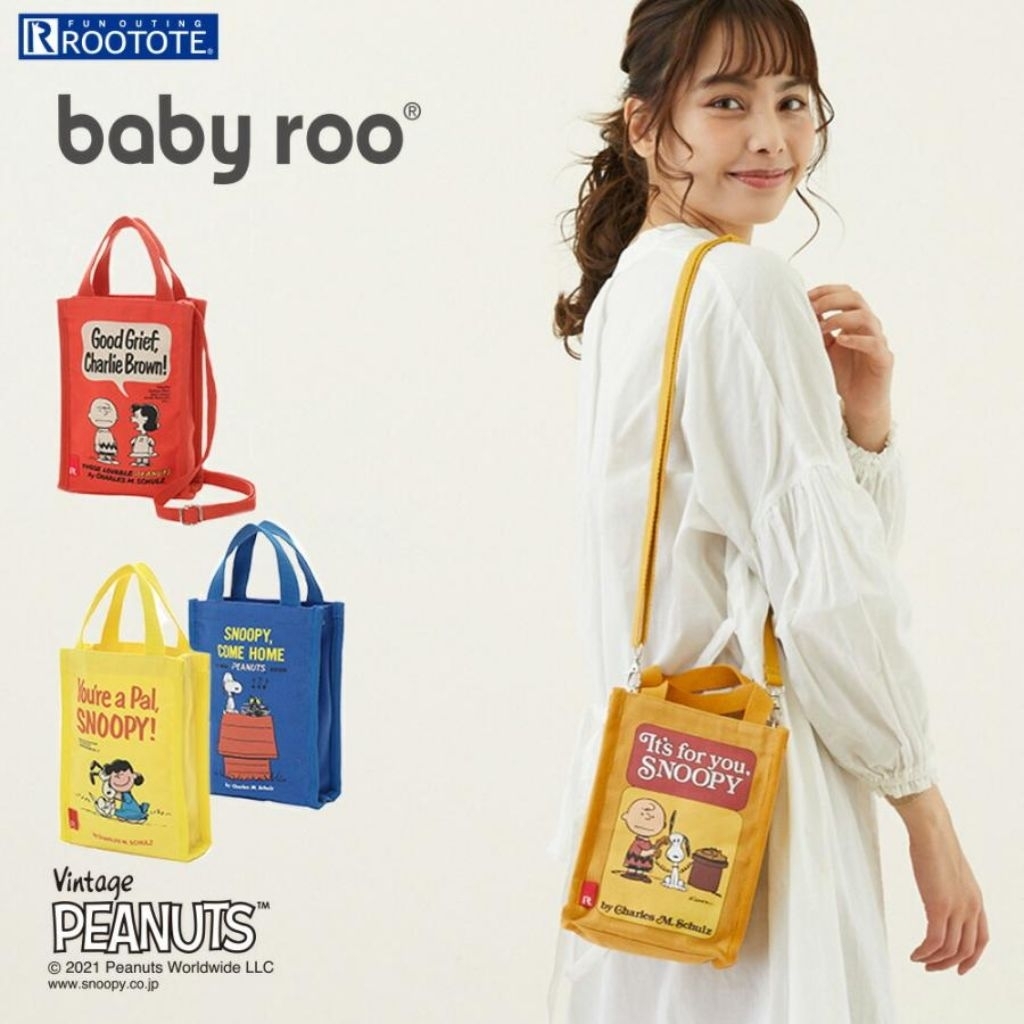 Snoopy Peanuts Rootote Vintage JPN Sling / Hand Small Bag Ready New