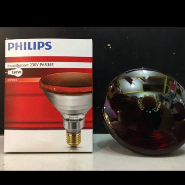 lampu philips infra red 150W e27