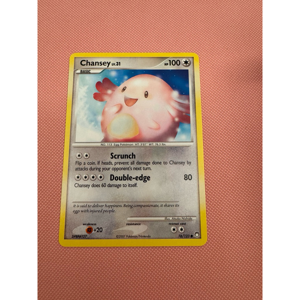 chansey 76/123