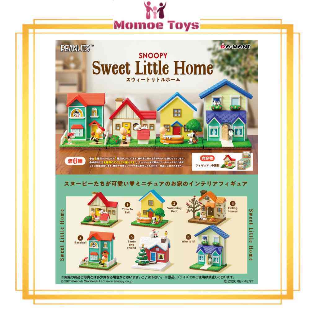 Re-ment Snoopy Little Home / Re-ment Miniature Snoopy Little Home / Miniatures Snoopy / Figure Snoop