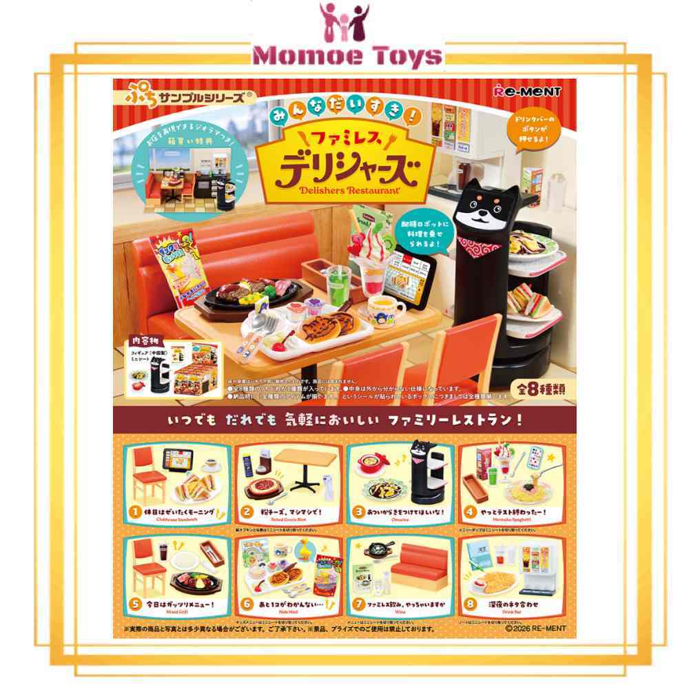 Re-ment Petit Sample Delishers Restaurant / Re-ment Miniature Petit Sample Delishers Restaurant / Re