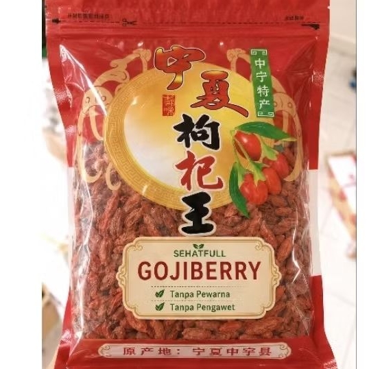 GOJI BERRY JUMBO / KICI / GOU JI 500GRAM