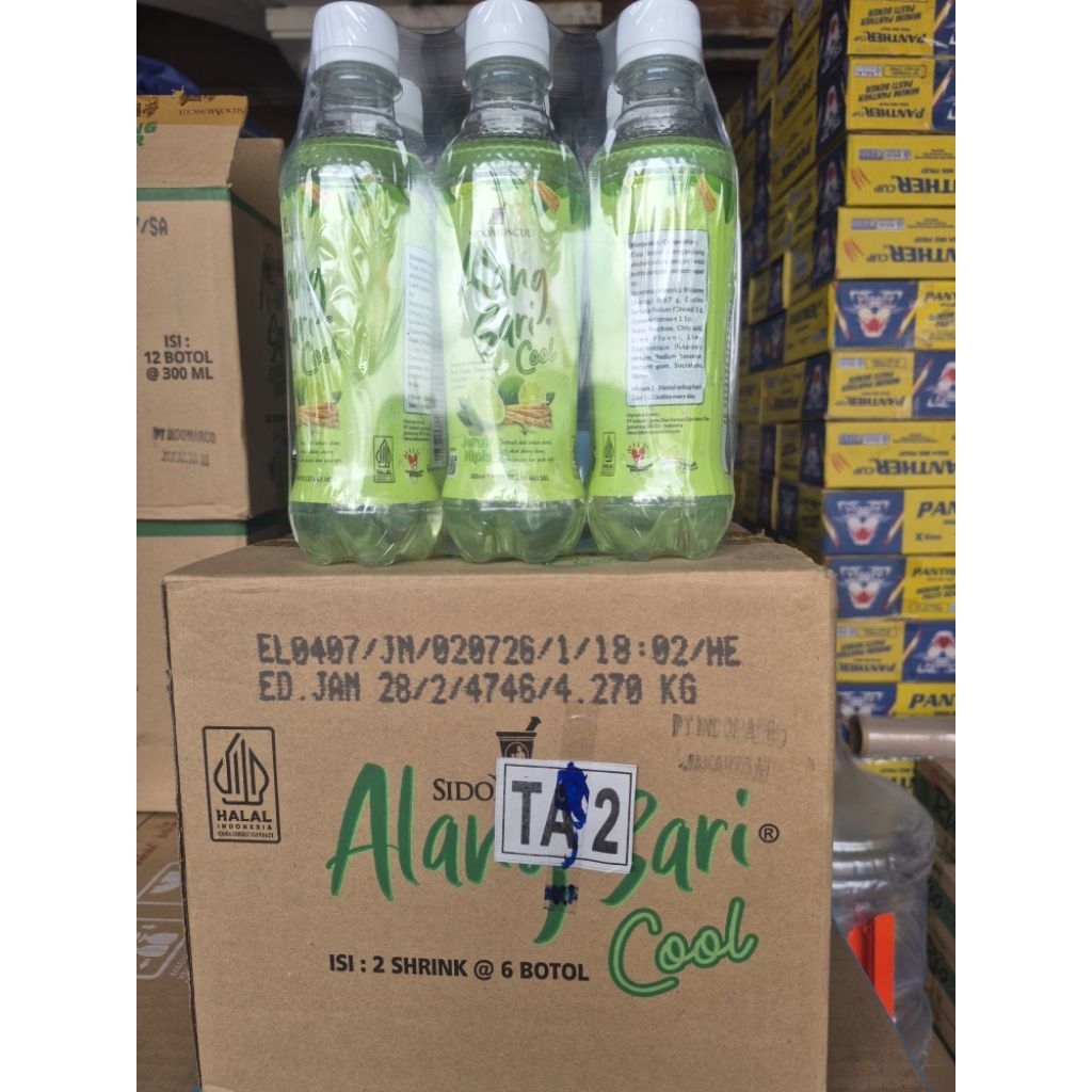 Alang Sari Botol