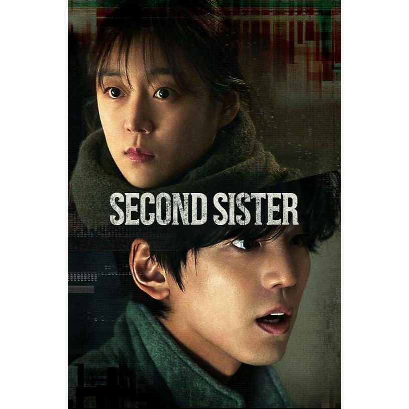 Second Sister (2025) Film Korea