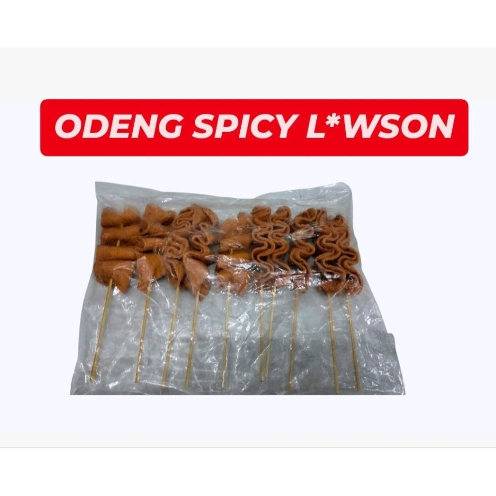 ODENG SPICY L*WSON