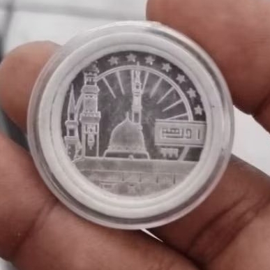 1 dirham nubex masjid an nabawi, medina